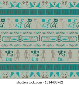 Antique egypt writing seamless pattern. Hieroglyphic egyptian language symbols tile. Repeating ethnical fashion design for ceramic tile.
