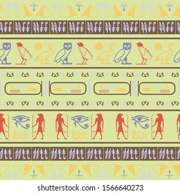 Antique egypt writing seamless pattern. Hieroglyphic egyptian language symbols template. Repeating ethnical fashion graphic design for brochure or booklet.