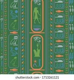 Antique egypt writing seamless pattern. Hieroglyphic egyptian language symbols origami. Repeating ethnical fashion backdrop for wrapping paper.