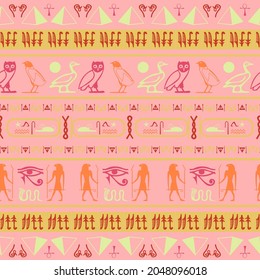Antique egypt writing seamless pattern. Hieroglyphic egyptian language symbols template. Repeating ethnical fashion design for advertising.