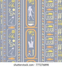 Antique egypt writing seamless pattern. Hieroglyphic egyptian language symbols origami. Repeating ethnical fashion design for book or comics illustration.