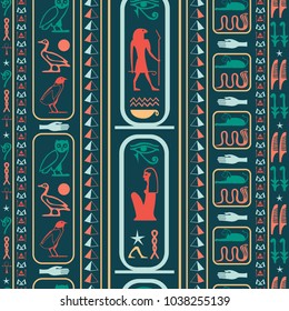 Antique egypt writing seamless vector. Hieroglyphic egyptian language symbols texture. Repeating ethnical fashion backdrop for ceramic tile.