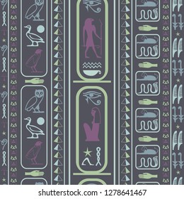 Antique egypt writing seamless vector. Hieroglyphic egyptian language symbols texture. Repeating ethnical fashion pattern for interior decor.