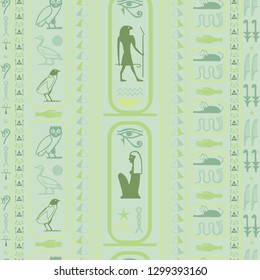 Antique egypt writing seamless vector. Hieroglyphic egyptian language symbols template. Repeating ethnical fashion pattern for book or comics illustration.