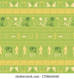 Antique egypt writing seamless vector. Hieroglyphic egyptian language symbols template. Repeating ethnical fashion design for wallpaper.