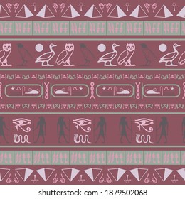 Antique egypt writing seamless vector. Hieroglyphic egyptian language symbols texture. Repeating ethnical fashion design for wrapping paper.