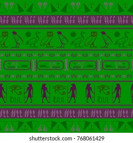 Antique egypt writing seamless vector. Hieroglyphic egyptian language symbols template. Repeating ethnical fashion backdrop for interior decor.