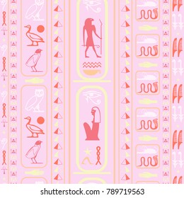 Antique egypt writing seamless vector. Hieroglyphic egyptian language symbols origami. Repeating ethnical fashion graphic design for book or comics illustration.