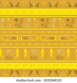 Antique egyptian motifs seamless background. Ethnic hieroglyph symbols texture. Repeating ethnical fashion graphic design for textile.