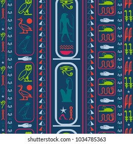 Antique egyptian motifs seamless background. Ethnic hieroglyph symbols grid. Repeating ethnical fashion pattern for wallpaper.