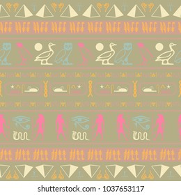 Antique egyptian motifs seamless background. Ethnic hieroglyph symbols texture. Repeating ethnical fashion pattern for wallpaper.