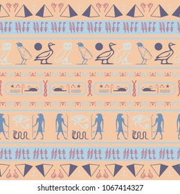 Antique egyptian motifs seamless background. Ethnic hieroglyph symbols grid. Repeating ethnical fashion backdrop for advert.