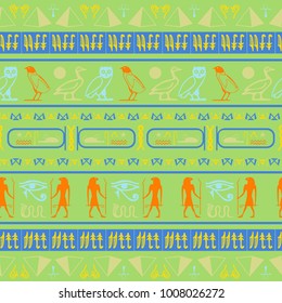Antique egyptian motifs seamless pattern. Ethnic hieroglyph symbols grid. Repeating ethnical fashion pattern for marketing purpouses.