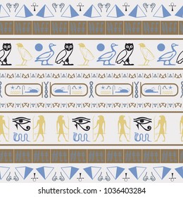 Antique egyptian motifs seamless pattern. Ethnic hieroglyph symbols texture. Repeating ethnical fashion pattern for textile.