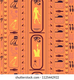 Antique egyptian motifs seamless pattern. Ethnic hieroglyph symbols origami. Repeating ethnical fashion graphic design for wrapping paper.