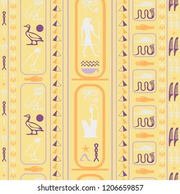 Antique egyptian motifs seamless pattern. Ethnic hieroglyph symbols grid. Repeating ethnical fashion background for marketing purpouses.