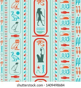 Antique egyptian motifs seamless pattern. Ethnic hieroglyph symbols grid. Repeating ethnical fashion backdrop for advertising.