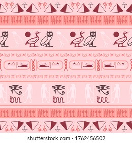 Antique egyptian motifs seamless pattern. Ethnic hieroglyph symbols template. Repeating ethnical fashion vector for advertising.
