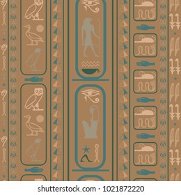 Antique egyptian motifs seamless vector. Ethnic hieroglyph symbols texture. Repeating ethnical fashion vector for garments.