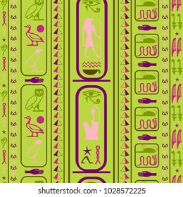 Antique egyptian motifs seamless vector. Ethnic hieroglyph symbols template. Repeating ethnical fashion pattern for advertising.