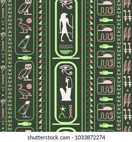 Antique egyptian motifs seamless vector. Ethnic hieroglyph symbols texture. Repeating ethnical fashion illustration for clothing fabric.