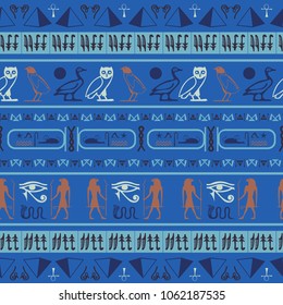 Antique egyptian motifs seamless vector. Ethnic hieroglyph symbols origami. Repeating ethnical fashion pattern for advertising.