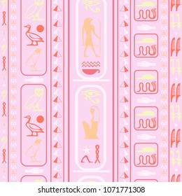 Antique egyptian motifs seamless vector. Ethnic hieroglyph symbols origami. Repeating ethnical fashion backdrop for ceramic tile.