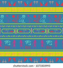 Antique egyptian motifs seamless vector. Ethnic hieroglyph symbols origami. Repeating ethnical fashion pattern for advertising.