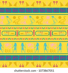 Antique egyptian motifs seamless vector. Ethnic hieroglyph symbols texture. Repeating ethnical fashion illustration for advert.