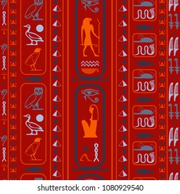 Antique egyptian motifs seamless vector. Ethnic hieroglyph symbols template. Repeating ethnical fashion backdrop for advert.