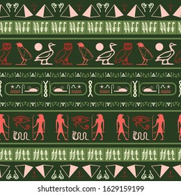 Antique egyptian motifs seamless vector. Ethnic hieroglyph symbols texture. Repeating ethnical fashion illustration for wrapping paper.