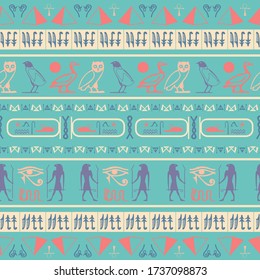 Antique egyptian motifs seamless vector. Ethnic hieroglyph symbols texture. Repeating ethnical fashion pattern for advertising.