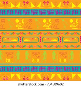 Antique egyptian motifs seamless vector. Ethnic hieroglyph symbols tile. Repeating ethnical fashion graphic design for advert.