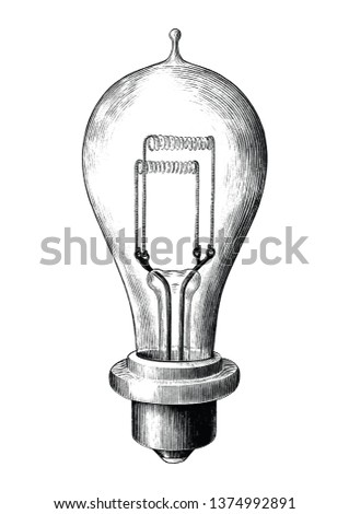 Antique engraving illustration of bulb lamp black and white clip art isolated on white background