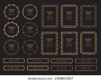 antique frame ornament border set classic
