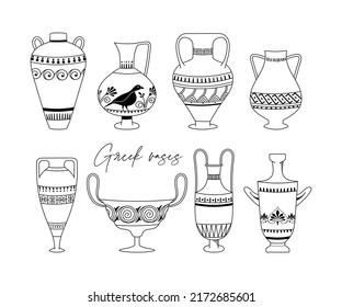 Antique Greece outline vases bundle. Ancient greece vessels and amphoras for wine or oil, ornate old vases silhouettes isolated clip art set, vector hand drawn set