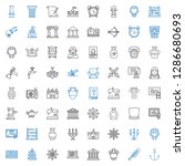antique icons set. Collection of antique with anchor, quill, vase, parthenon, abacus, rudder, bird cage, greece, egyptian, candelabra, castle. Editable and scalable antique icons.