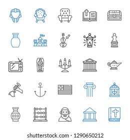 antique icons set. Collection of antique with bible, museum, plato, abacus, vase, cage, column, greece, anchor, sculpture, magic lamp, parthenon. Editable and scalable antique icons.