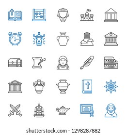 antique icons set. Collection of antique with plato, certificate, magic lamp, bird cage, swords, rudder, bible, vase, parthenon, colosseum. Editable and scalable antique icons.