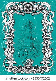 Antique lighthouse tower in nautical baroque frame. Graphic engraved illustration in victorian style, nautical marine symbol, vintage background