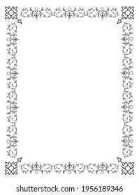 Antique ornamental flowery frame in vintage style and blank space, isolated on white background
