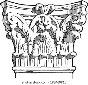 antique pillar