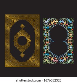 An Antique Quran Cover Design Easy To Use.