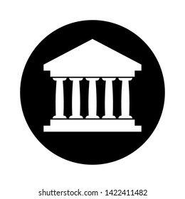 Antique Roman Building. World history. Bank logotype vector image.