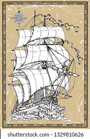 Antique sailboat under full sails with compass wind rose in frame. Vector nautical illustration, historical adventure concept, t-shirt graphic design