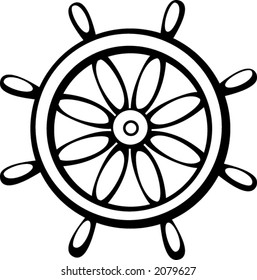 antique ship's wheel