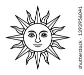Antique sun symbol with face, vintage heraldic emblem. Sun of May, Inca god Inti, from Argentina and Uruguay national flag. Black and white drawing, isolated vector illustration.