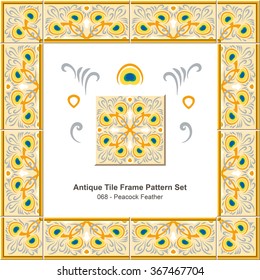 Antique tile frame pattern set_068 Peacock Feather