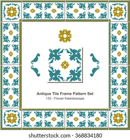 Antique tile frame pattern set_133 Flower Kaleidoscope