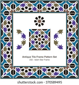 Antique tile frame pattern set_232 Islam Star Frame